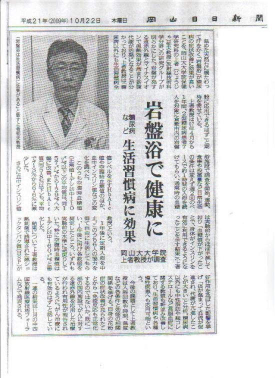 画像の説明 画像の説明