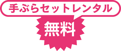webcp2